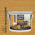 Масло для террас, лестниц и мебели LINNIMAX