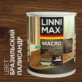 Масло для террас, лестниц и мебели LINNIMAX